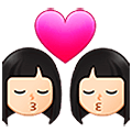 👩🏻‍❤️‍💋‍👩🏻 Emoji sich küssendes Paar - Frau: helle Hautfarbe, Frau: helle Hautfarbe Samsung One UI 5.0.