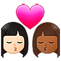 👩🏻‍❤️‍💋‍👩🏾 Emoji sich küssendes Paar - Frau: helle Hautfarbe, Frau: mitteldunkle Hautfarbe Samsung One UI 5.0.