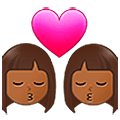 👩🏾‍❤️‍💋‍👩🏾 Emoji Beijo - Mulher: Pele Morena Escura, Mulher:Pele Morena Escura na Samsung One UI 5.0.
