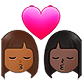 👩🏾‍❤️‍💋‍👩🏿 Emoji Beso - Mujer: Tono De Piel Oscuro Medio, Mujer: Tono De Piel Oscuro en Samsung One UI 5.0.