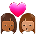 👩🏾‍❤️‍💋‍👩🏽 Emoji Beso - Mujer: Tono De Piel Oscuro Medio, Mujer: Tono De Piel Medio en Samsung One UI 5.0.