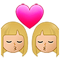👩🏼‍❤️‍💋‍👩🏼 Emoji sich küssendes Paar - Frau: mittelhelle Hautfarbe, Frau: mittelhelle Hautfarbe Samsung One UI 5.0.