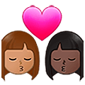 👩🏽‍❤️‍💋‍👩🏿 Emoji Beijo - Mulher: Pele Morena, Mulher: Pele Escura na Samsung One UI 5.0.