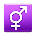 Símbolo masculino e feminino combinado Samsung One UI 5.0.