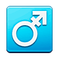 ⚦ Emoji Signo de masculino con guión en Samsung One UI 5.0.