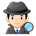 🕵🏻‍♂️ Emoji Detective Hombre: Tono De Piel Claro en Samsung One UI 5.0.