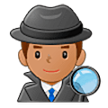 Detective Hombre: Tono De Piel Medio Samsung One UI 5.0.