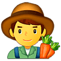 👨‍🌾 Emoji Agricultor en Samsung One UI 5.0.