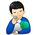 👨🏻‍🍼 Emoji Homem Alimentando Bebê: Pele Clara na Samsung One UI 5.0.