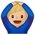 🙆🏼‍♂️ Emoji Hombre Haciendo El Gesto De «de Acuerdo»: Tono De Piel Claro Medio en Samsung One UI 5.0.