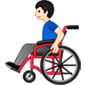 👨🏻‍🦽 Emoji Homem Em Cadeira De Rodas Manual: Pele Clara na Samsung One UI 5.0.