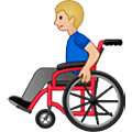 👨🏼‍🦽 Emoji Mann in manuellem Rollstuhl: mittelhelle Hautfarbe Samsung One UI 5.0.