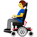 Homem Em Cadeira De Rodas Motorizada Samsung One UI 5.0.
