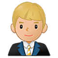 👨🏼‍💼 Emoji Büroangestellter: mittelhelle Hautfarbe Samsung One UI 5.0.