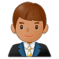 👨🏽‍💼 Emoji Oficinista Hombre: Tono De Piel Medio en Samsung One UI 5.0.