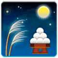 🎑 Emoji Ceremonia De Contemplación De La Luna en Samsung One UI 5.0.