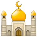 🕌 Emoji Mesquita na Samsung One UI 5.0.
