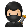 🥷🏼 Emoji Ninja: Pele Morena Clara na Samsung One UI 5.0.