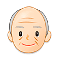 Homme âgé : Peau Claire Samsung One UI 5.0.