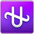 Emoji ⛎ Segno Zodiacale Dell’Ofiuco su Samsung One UI 5.0.