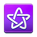 ⚝ Emoji Estrela branca delineada  na Samsung One UI 5.0.