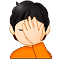 Emoji 🤦🏻 Persona Esasperata: Carnagione Chiara su Samsung One UI 5.0.