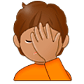 🤦🏽 Emoji sich an den Kopf fassende Person: mittlere Hautfarbe Samsung One UI 5.0.