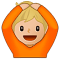 🙆🏼 Emoji Person mit Händen auf dem Kopf: mittelhelle Hautfarbe Samsung One UI 5.0.