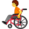 🧑‍🦽 Emoji Persona en silla de ruedas manual en Samsung One UI 5.0.