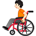 🧑🏻‍🦽 Emoji Persona en silla de ruedas manual: tono de piel claro en Samsung One UI 5.0.