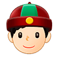 👲🏻 Emoji Mann mit chinesischem Hut: helle Hautfarbe Samsung One UI 5.0.