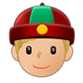 👲🏼 Emoji Hombre Con Gorro Chino: Tono De Piel Claro Medio en Samsung One UI 5.0.