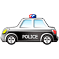 🚓 Emoji Coche De Policía en Samsung One UI 5.0.