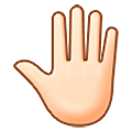 🤚🏻 Emoji Dorso Da Mão Levantado: Pele Clara na Samsung One UI 5.0.