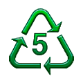 ♷ Emoji Símbolo de reciclaje para plástico tipo- 5 en Samsung One UI 5.0.