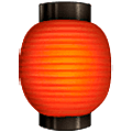 Emoji 🏮 Lanterna Rossa su Samsung One UI 5.0.