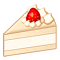 Émoji 🍰 Gâteau Sablé sur Samsung One UI 5.0.
