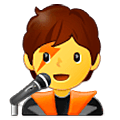 Emoji 🧑‍🎤 Cantante su Samsung One UI 5.0.