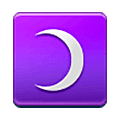 Emoji ☽ Il primo quarto della luna  su Samsung One UI 5.0.