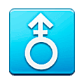 ⚨ Emoji Signo masculino vertical con un guión en Samsung One UI 5.0.