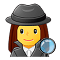Detective Mujer Samsung One UI 5.0.