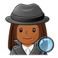 🕵🏾‍♀️ Emoji Detective Mujer: Tono De Piel Oscuro Medio en Samsung One UI 5.0.