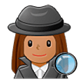 🕵🏽‍♀️ Emoji Detective Mujer: Tono De Piel Medio en Samsung One UI 5.0.