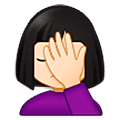 🤦🏻‍♀️ Emoji sich an den Kopf fassende Frau: helle Hautfarbe Samsung One UI 5.0.