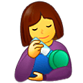 Mujer Que Alimenta Al Bebé Samsung One UI 5.0.