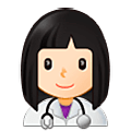 👩🏻‍⚕️ Emoji Mulher Profissional Da Saúde: Pele Clara na Samsung One UI 5.0.