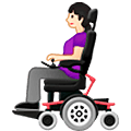 👩🏻‍🦼 Emoji Mulher Em Cadeira De Rodas Motorizada: Pele Clara na Samsung One UI 5.0.