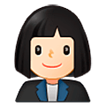 👩🏻‍💼 Emoji Funcionária De Escritório: Pele Clara na Samsung One UI 5.0.