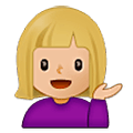 💁🏼‍♀️ Emoji Mulher Com A Palma Virada Para Cima: Pele Morena Clara na Samsung One UI 5.0.