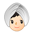 Frau mit Turban: helle Hautfarbe Samsung One UI 5.0.